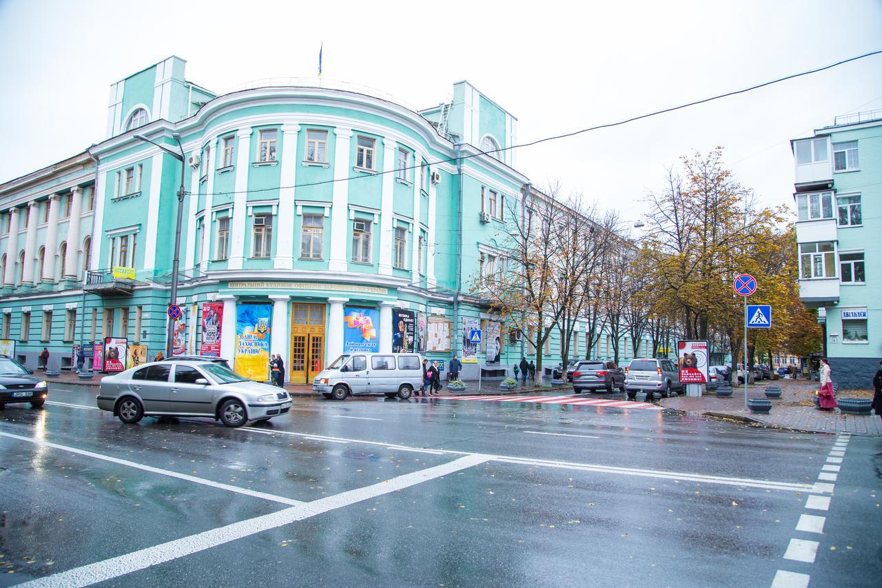 Sun City Hostel Kiew Exterior foto